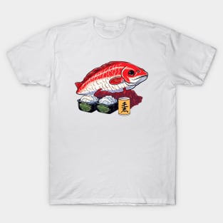 Cute Fish Bowl Frenzy: Adorable T-Shirt for Aquatic Enthusiasts! T-Shirt